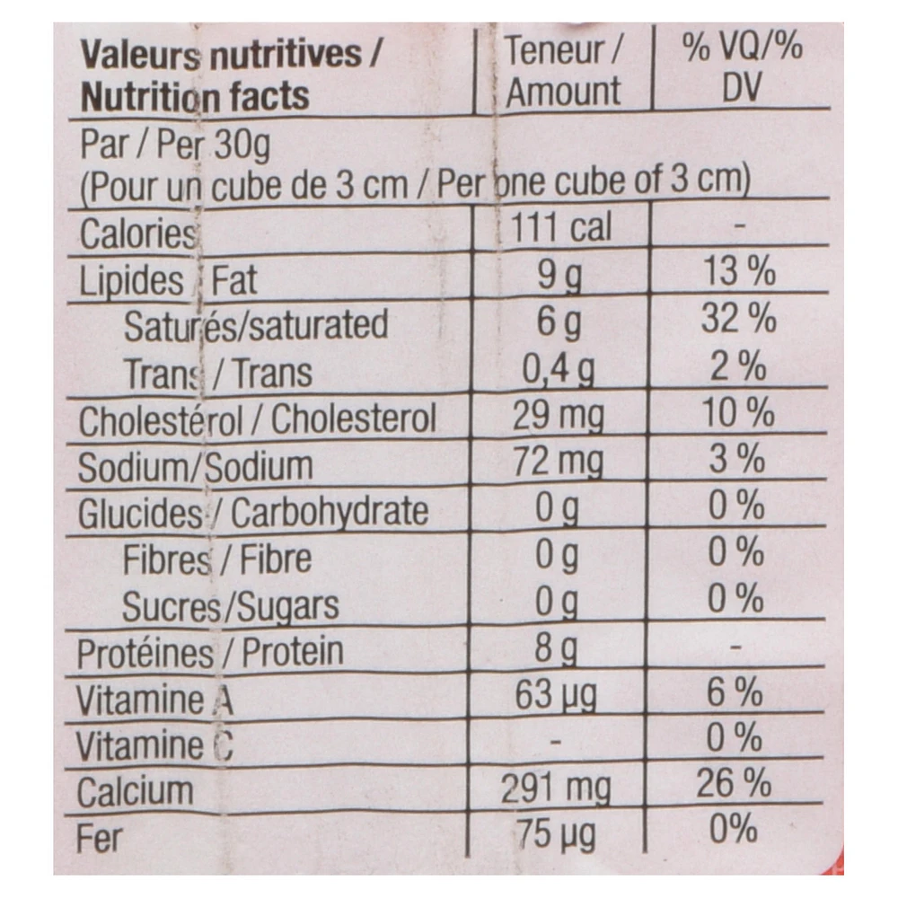 President Emmental Cheese, 220g