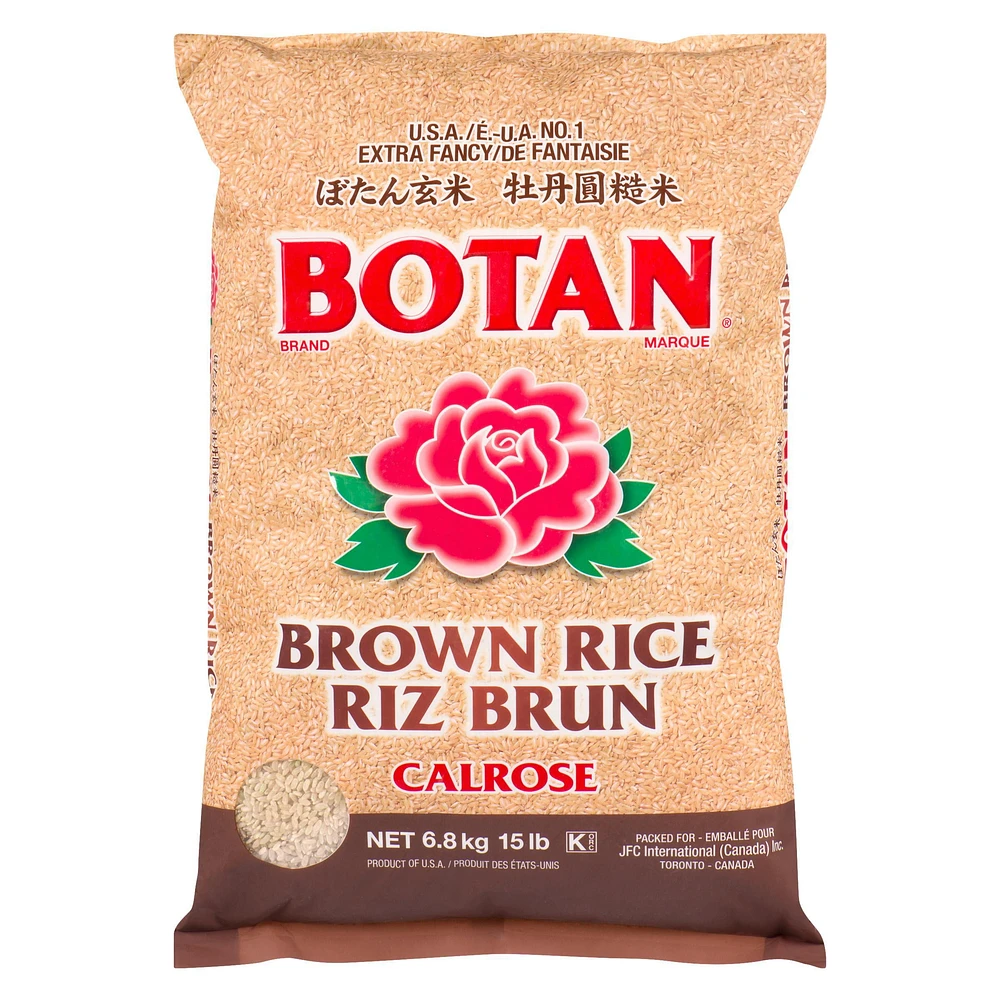 BROWN RICE, BOTAN BROWN RICE 15 pounds