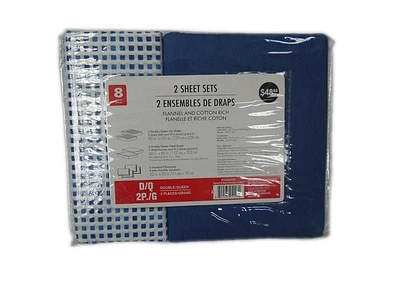 Back to College Square & Blue Sheet Set