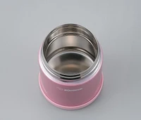 Zojirushi Vacuum Insulated Stainless Steel 12 Oz. Food Jar, Shiny Pink