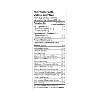 Lactantia PurFiltre Skim Milk, 0%