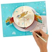 Carte musicale en relief de fête – Hallmark (Ce n'est pas la fête de n'importe qui)