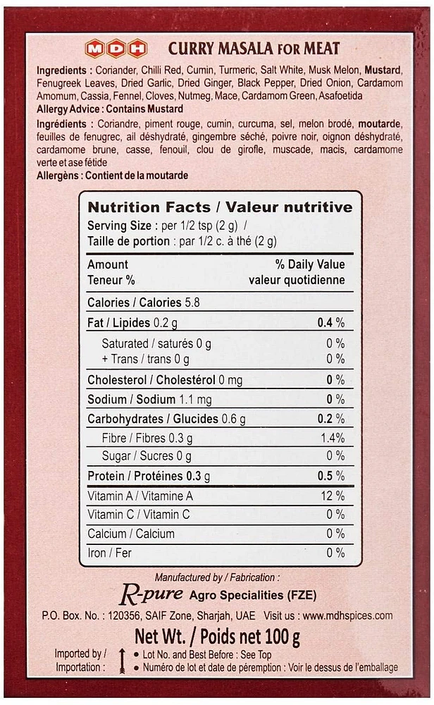 MDH MEAT CURRY MASALA