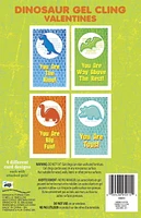 Mello Smello 16CT Dinosaur Gel Cling Valentines Kiddie Cards