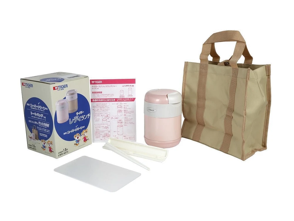Tiger LWR-A072PG Boîte Repas en acier inoxydable 0,7 L