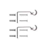 Mainstays 28-48" (71 - 122 cm) Lee Adjustable Petite Café Curtain Rod 1/2" (1.27cm) Diameter, Satin Nickel