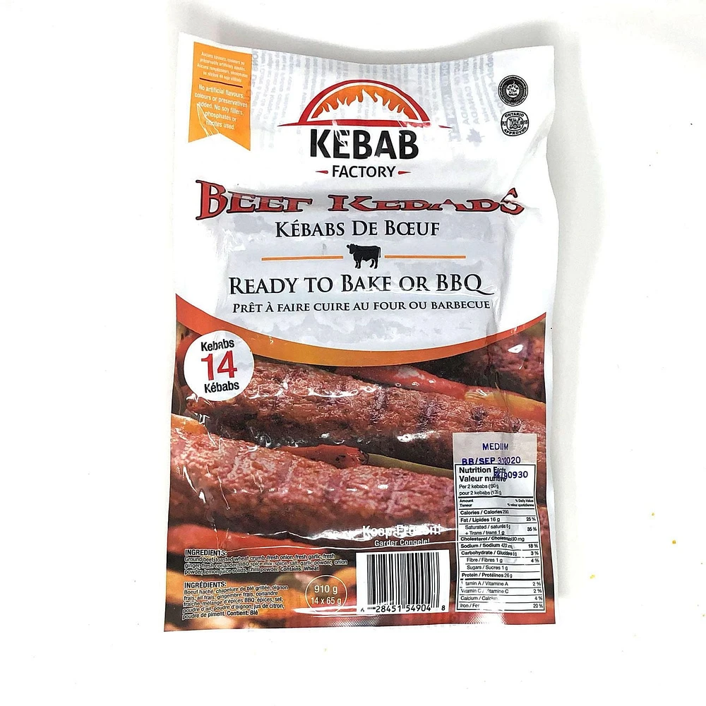 Beef Kebabs, 910 g