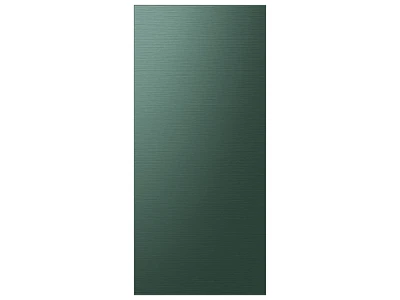 Bespoke 4-Door Flex™ Refrigerator Panel in Emerald Green Steel - Top Panel Home Appliances Accessories - RA-F18DUUQG/AA | Samsung US