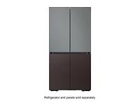 BESPOKE 4-Door Flex™ Refrigerator Panel in Tuscan Steel - Bottom Panel Home Appliances Accessories - RA-F18DBBDT/AA | Samsung US