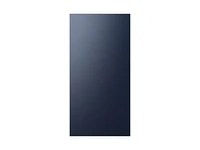 Bespoke -Door French Door Refrigerator Panel in Navy Steel - Top Panel Home Appliances Accessories