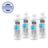 HAF-QIN-4P/EXP | HAF-QIN 4 Pack Refrigerator Water Filter | Samsung Business US