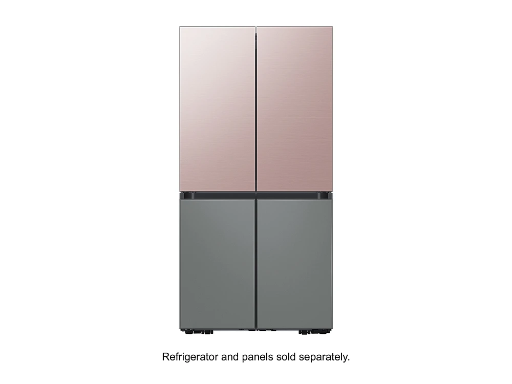 BESPOKE 4-Door Flex™ Refrigerator Panel in Glass - Bottom Panel Home Appliances Accessories