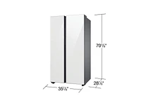 Bespoke cu. ft. Side-by-side Refrigerator with Beverage Center in White Glass | Samsung US