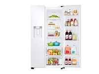 Side-by-Side Refrigerator with Ice Maker (RS27T5200WW) | Samsung US