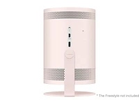 The Freestyle Skin and Cradle: Blossom Pink Television & Home Theater Accessories - VG-SCLB00PS/ZA | Samsung US