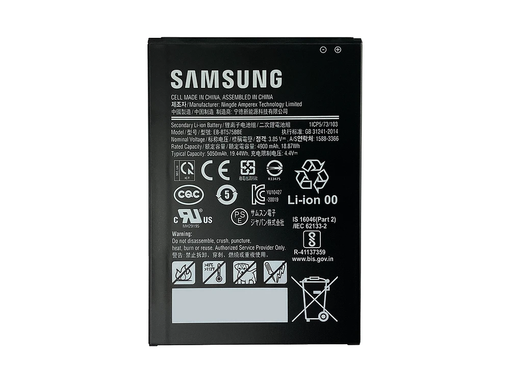 GP-PBT575ASABW | Tab Active3 Battery, Black | Samsung Business US