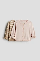 2-pack Cotton Cardigans