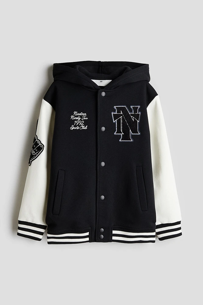 Sweatshirt Baseball Jacket