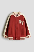 Sweatshirt Baseball Jacket