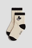 5-pack Patterned Socks