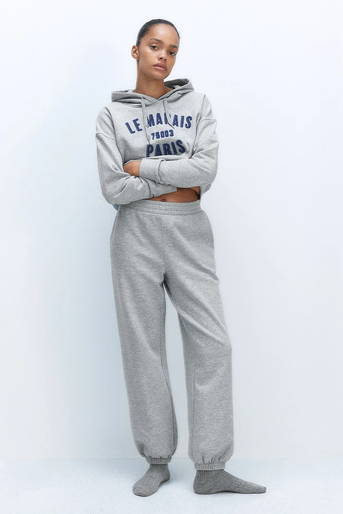 High Waist Joggers