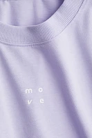 T-shirt de sport DryMove🅪