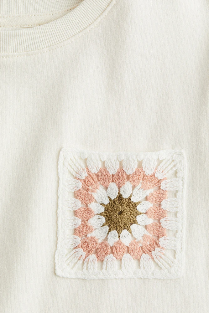 Loose-Fit T-Shirt