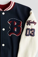 Sweatshirt Baseball Jacket