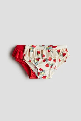 Lot de 2 culottes bain à volant