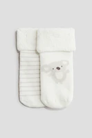 2-pack Terry Socks