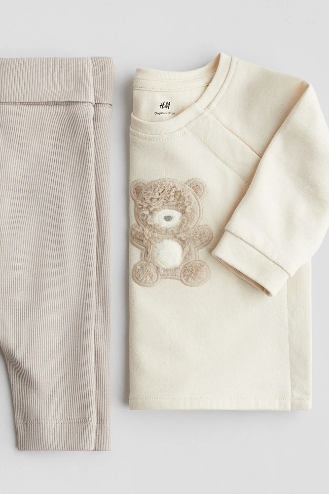 2-piece Cotton Set