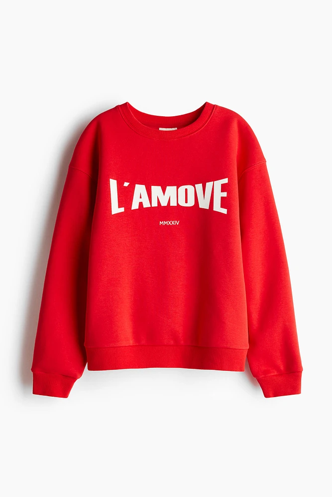 Sports Sweatshirt