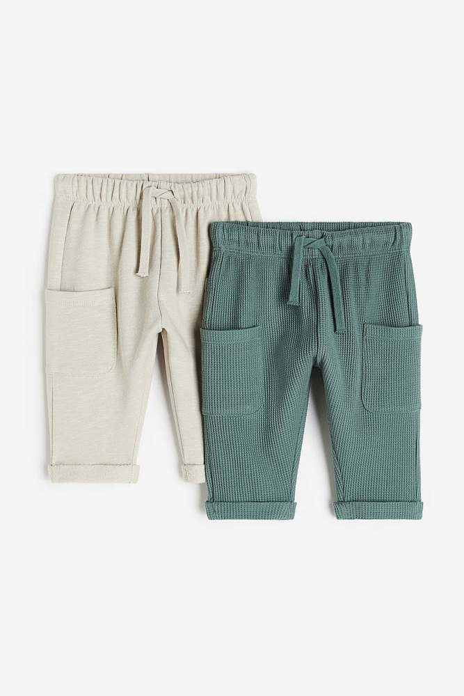 2-pack Sweatpants