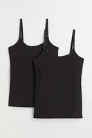 MAMA 2-pack Nursing Tops