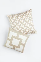 2-pack Satin Cushion Covers
