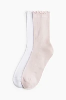 2-Pack Overlocked Sports Socks