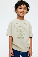 Oversized Printed T-Shirt