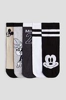 5-pack Patterned Socks