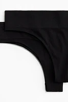 2-Pack Seamless Brazilian Briefs
