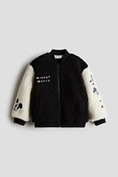 Teddy Fleece Bomber Jacket