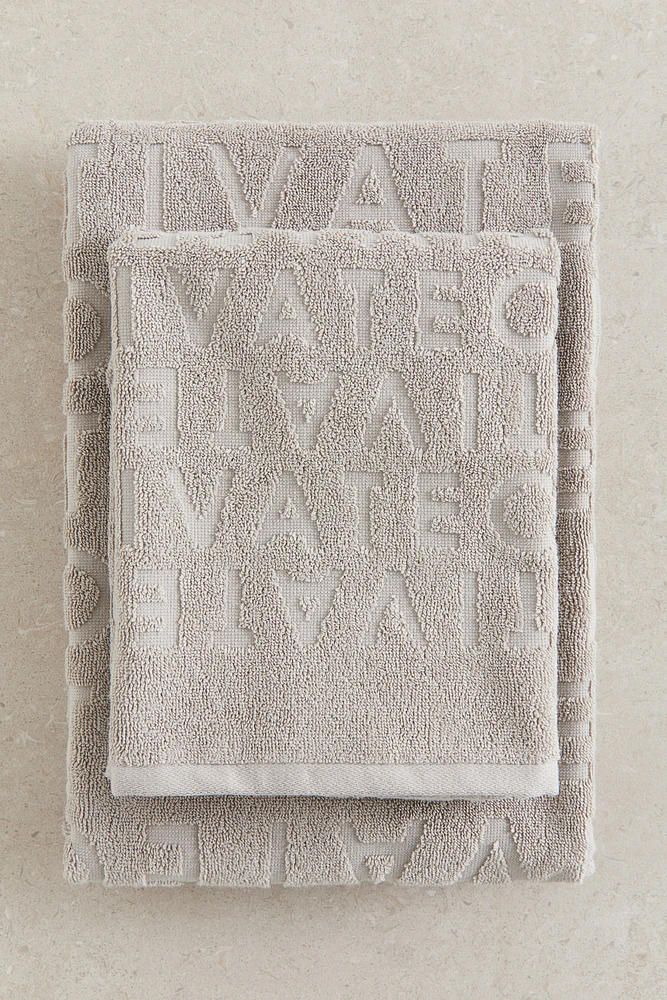 Cotton Terry Bath Towel