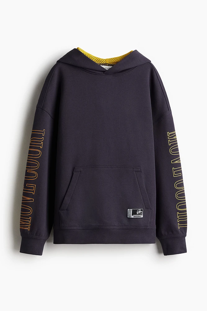 Sports Hoodie
