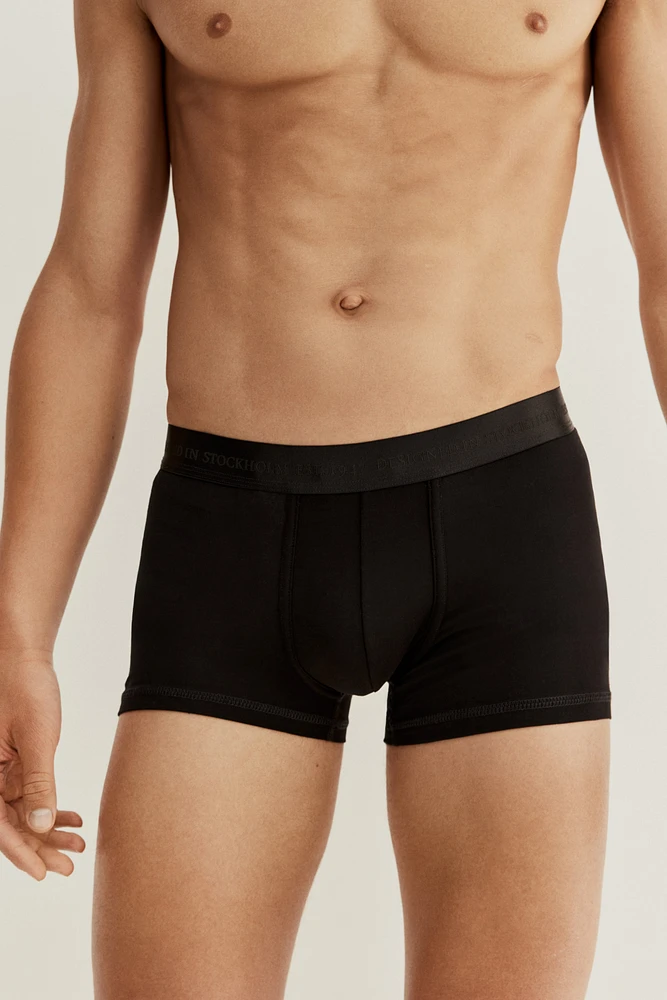 Lot de 2 caleçons Lycra🅫 courts avec taille basse
