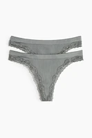 2-pack Seamless Lace-trimmed Thong Briefs