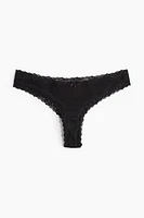 5-pack Brazilian Briefs
