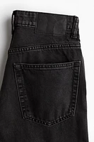 Wide High Jeans