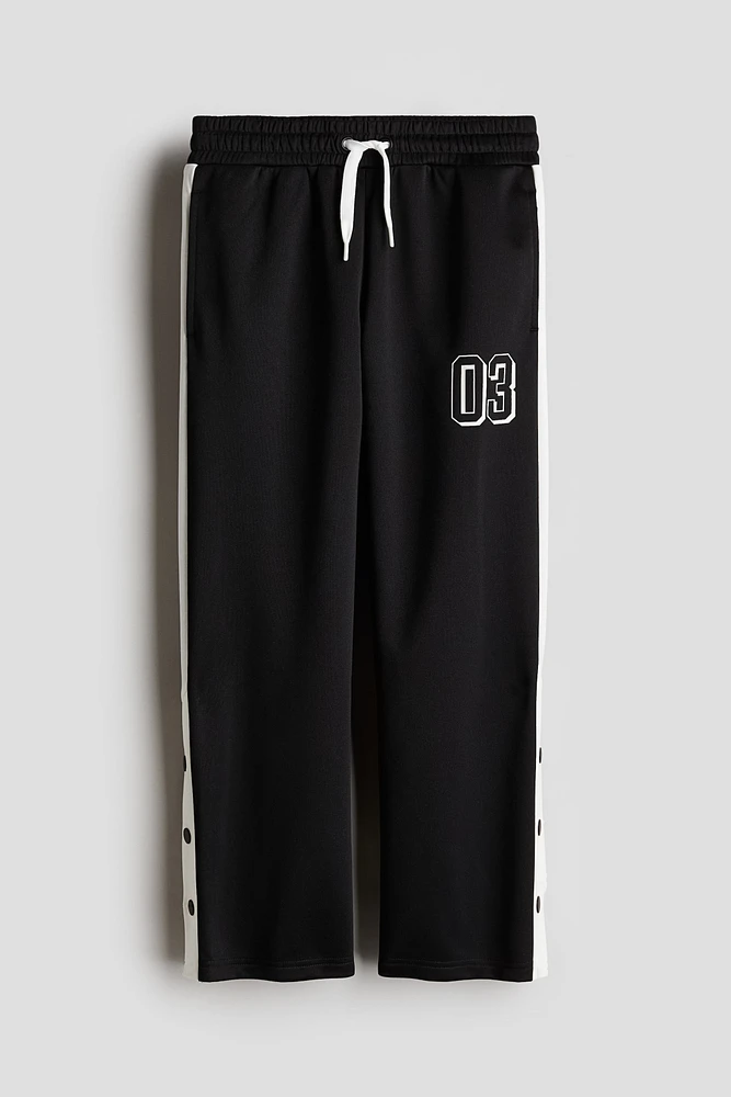 Wide-Leg Joggers