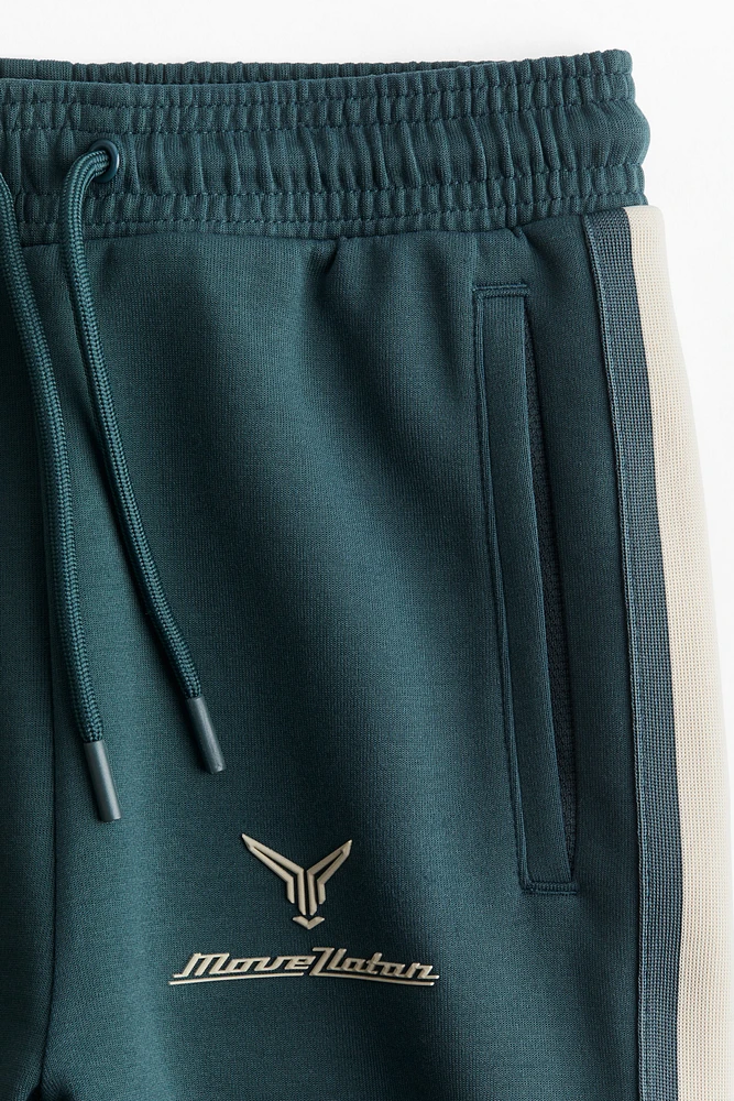 Pantalon de survêtement DryMove🅪