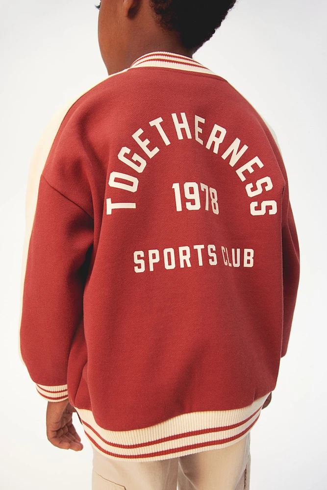 Sweatshirt Baseball Jacket