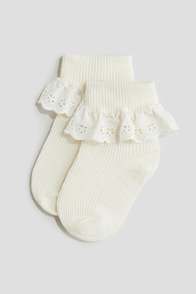 3-pack Socks with Overlocked Foldover Cuffs